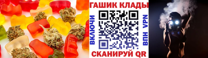 Купить закладки  Алексин  Печенье с ТГК конопля 