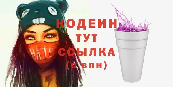 меф VHQ Баксан