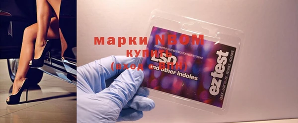 меф VHQ Баксан