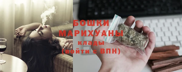 дистиллят марихуана Балахна