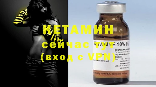 меф VHQ Баксан