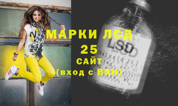 меф VHQ Баксан
