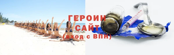 меф VHQ Баксан