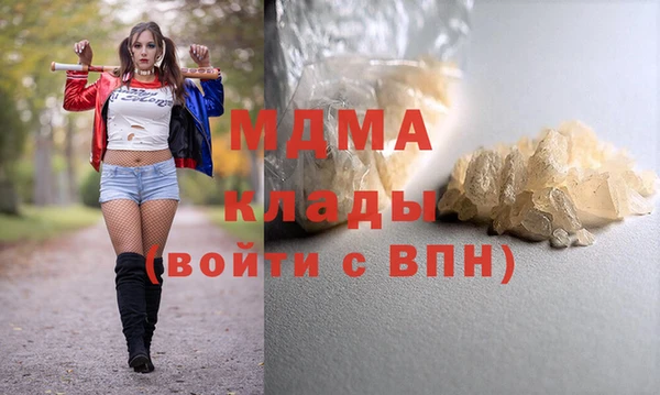 меф VHQ Баксан