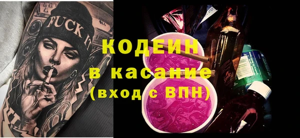 дистиллят марихуана Балахна