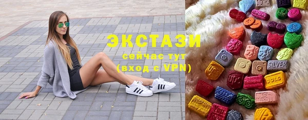 дистиллят марихуана Балахна