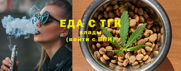 меф VHQ Баксан