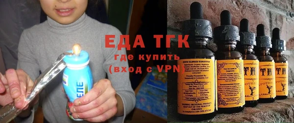 меф VHQ Баксан