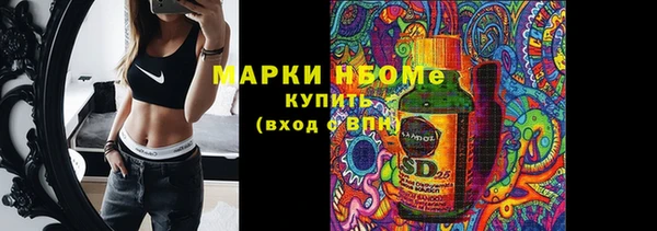 меф VHQ Баксан